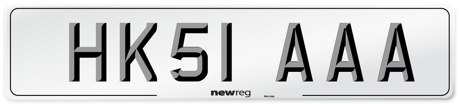 HK51 AAA Number Plate from New Reg
